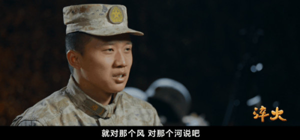 陈祥榕留下的日记,首次公开!