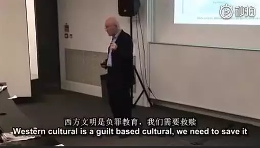 英国教授:中国崛起不可怕,可怕的是中国文明