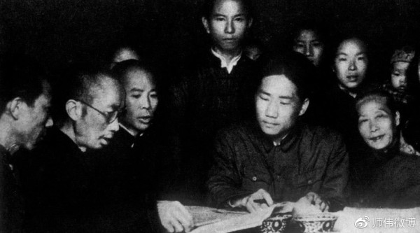 师伟：毛岸英评传