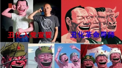 陈先义：夺回我们一度失守的意识形态上甘岭