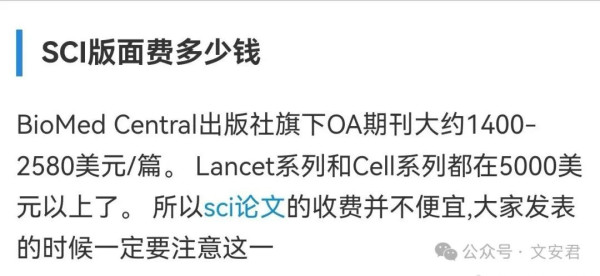 关税战如何打疼美国七寸?