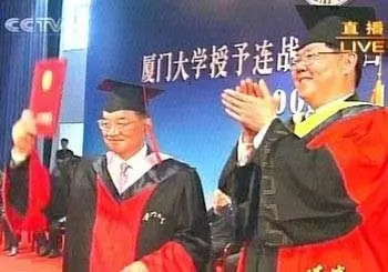 会写几个古文字就能阻止台独吗?