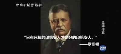 何以感恩,以屠报之:以投毒立国的国家,必会因投毒灭国!