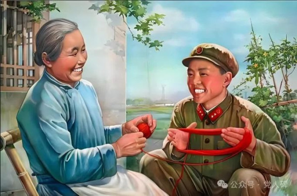 国民党军怎么也成了“人民子弟兵”?