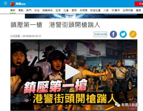 天凉了!“苹果”该摘了!