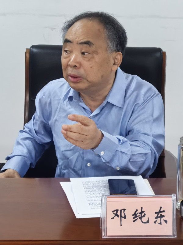邓纯东发言：坚持和加强党的全面领导是习近平党建思想的重要内容