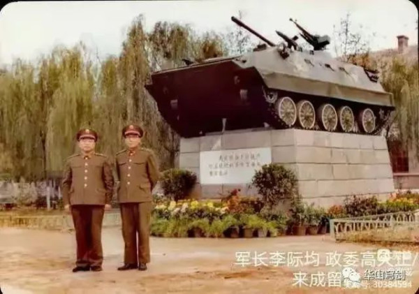 宋志强：忆李际均将军
