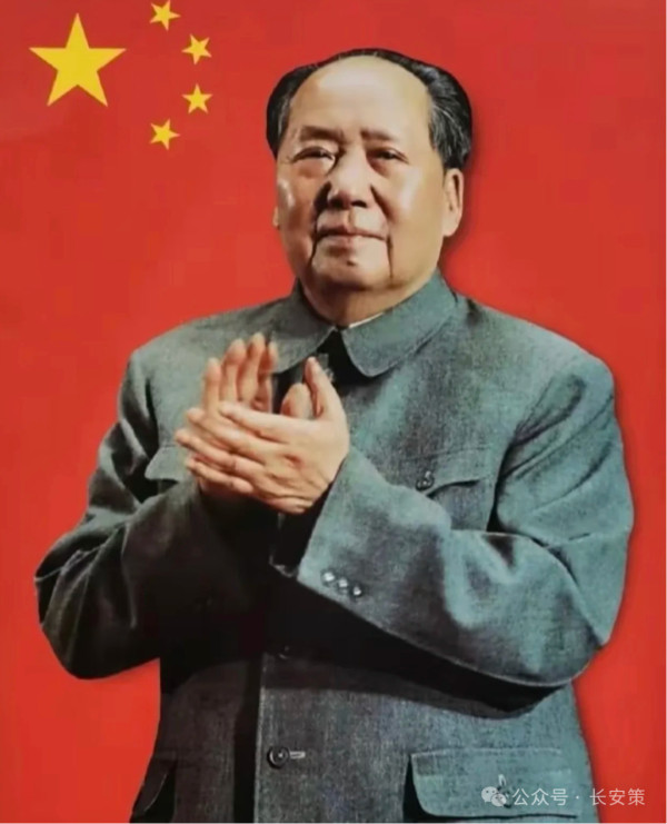 陈先义：不能允许如此歪曲解构毛泽东思想