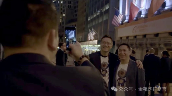 拜鬼,是有价格的