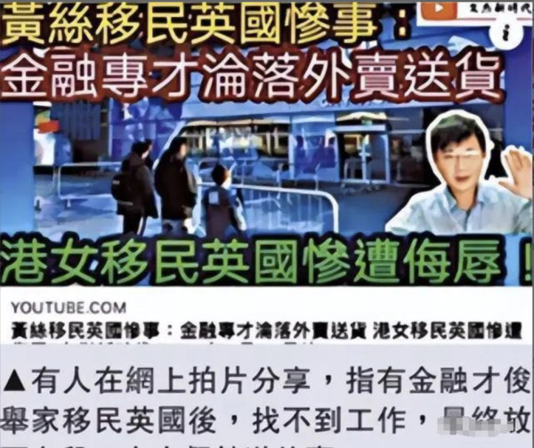 乱港头目黄之锋被判刑56个月,将牢底坐穿