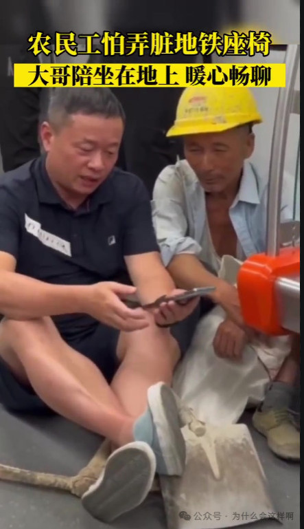 这次不仅要为那个女孩点赞，还要为北京公交警方点一个大大的赞！