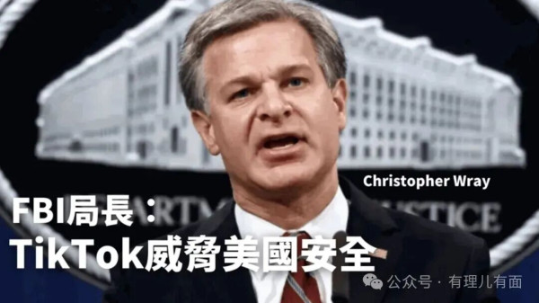 动了谁的奶酪？美国要立法禁中国机器人！