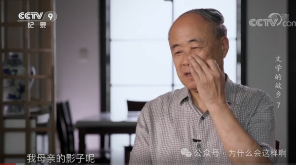 莫言，一个从小不讲道德的人