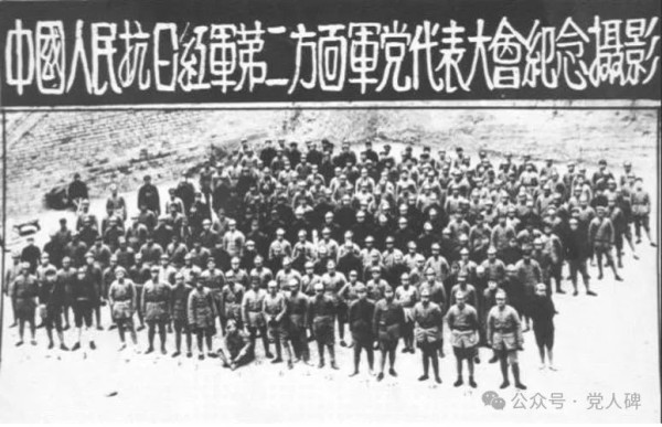 国民党军怎么也成了“人民子弟兵”?