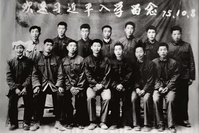 习近平:我人生第一步所学到的都是在梁家河
