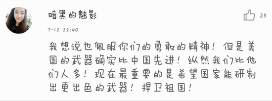 图片19.jpg