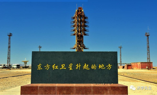 美国前商务部长去毛主席家乡干嘛?
