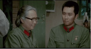 陈先义:“红二代”,一个太值得商榷的词汇