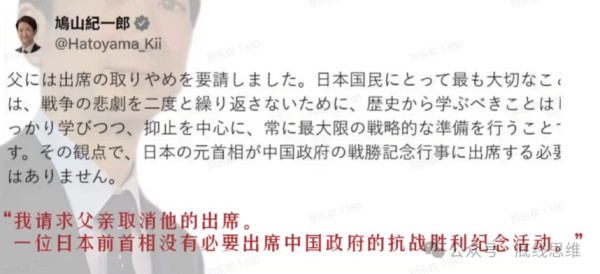 郑若麟：解构“精神殖民”谎言，一场隐形的“上甘岭战役”已打响