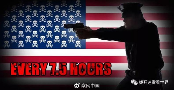 以色列关闭驻全球所有使领馆,为何这么任性?