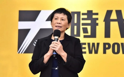 大是大非面前,这十个“台独”分子,我们绝不能放过