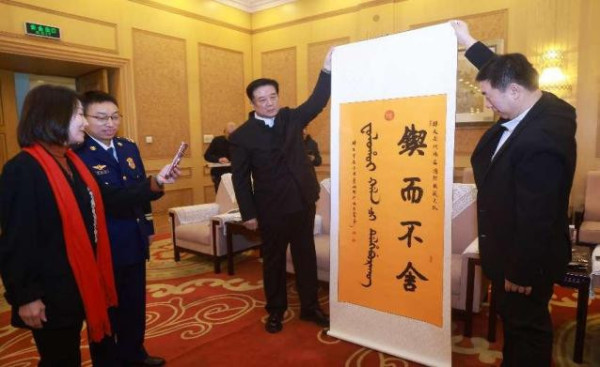 “中轴线上画消防暨天安门消防书画大赛”圆满落幕
