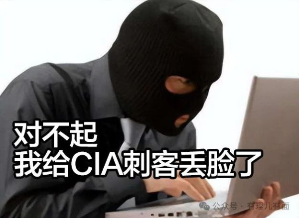 从解密的肯尼迪案档案到底能发现什么?