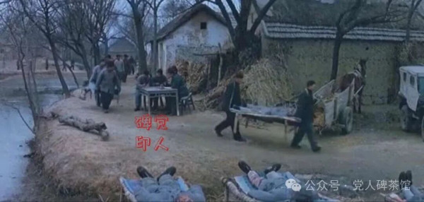 那些有名与无名的烈士
