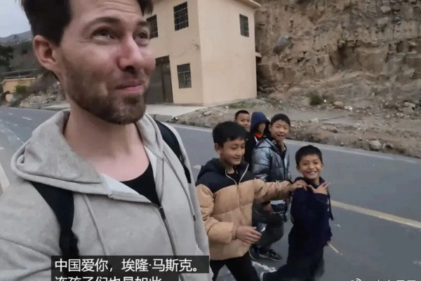 前CIA特工，被中国边远山区的小孩哥硬核教育了