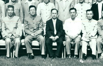 钱学森与中国计算机事业初创
