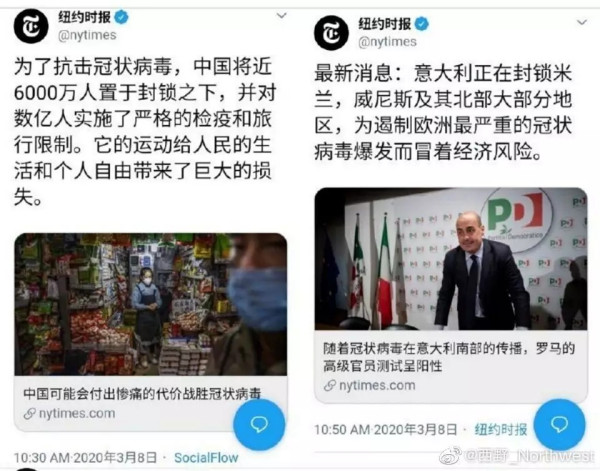 跪舔学研究：中国必输的经典跪舔文十八篇