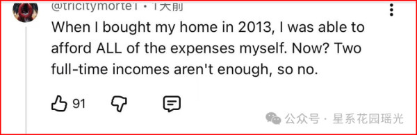 伯尼·桑德斯放出一组数字，把美国的根基炸了