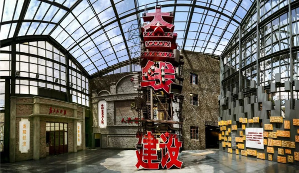 朱步楼：我与“三线”岁月的隔空对话