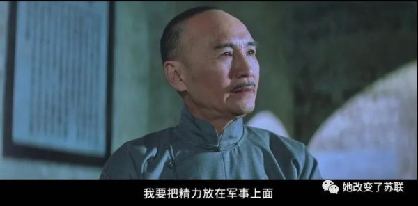 “中华香蕉民国”：国统区沦为美国殖民地后奇事几则