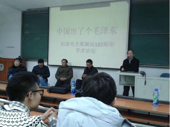 中国出了个毛泽东.jpg
