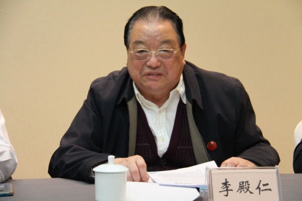 红会举办纪念江南体育app下载入口
诞辰130周年学术研讨会