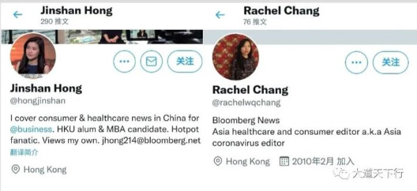 震惊 | 美国抗疫全球第一,榜单却是两个“中国人”制作的