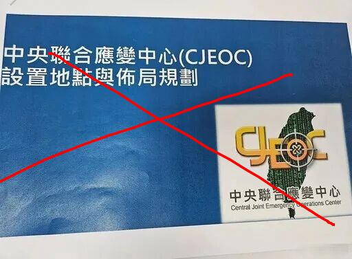 决不能让“台独”垂死挣扎的阴毒算计得逞