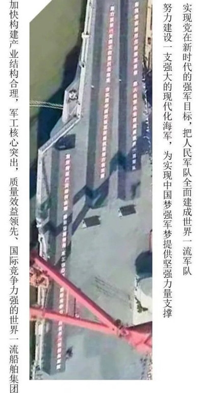 “要领先就领先美国!”没什么了不起的,70年前我们就在准备