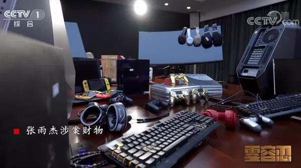 小官何以成巨贪?从严治党必须打通“最后一公里”