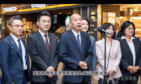 韩国瑜“决不向谁投降”？