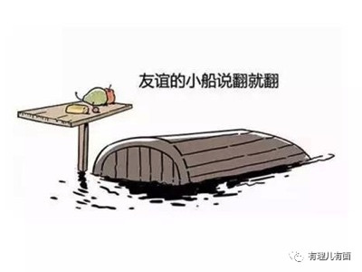 美式颜色革命三部曲:请客、斩首、收下当狗!