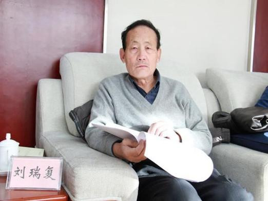 刘瑞复：此时又炒科斯“养牛人”故事为哪般？