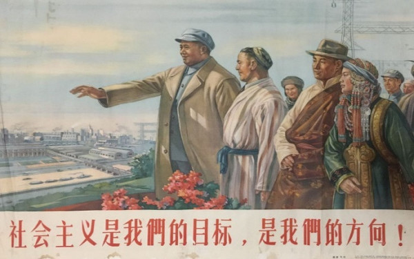 辛宇:全面深化改革不能不问姓“社”姓“资”