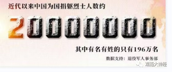 被排队“斩杀”的美国人为什么不反抗？