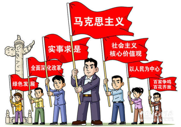 陈先义：非公党建，就是要在民营企业努力增加社会主义因素