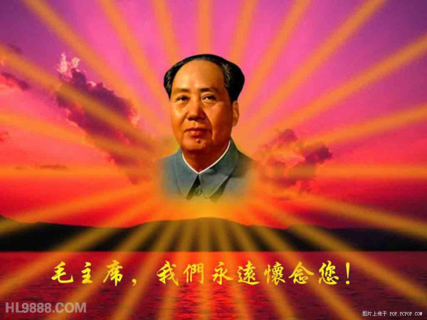 王岐山陕西调研 高度评价毛主席