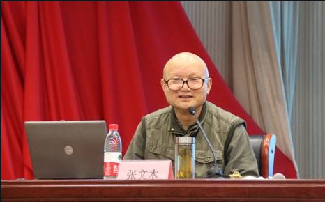 张文木：否认新闻的政治担当，连西方战略家也不认可