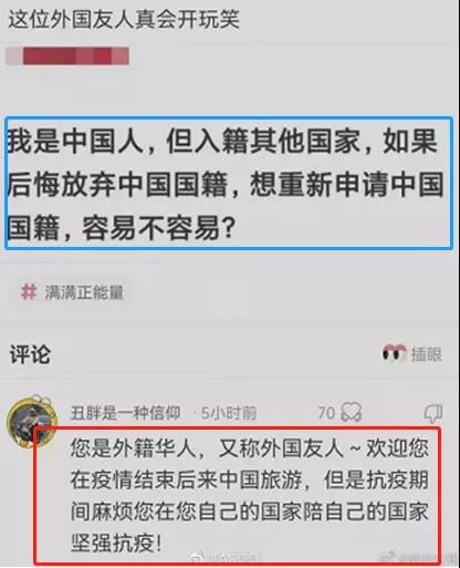 敢问公知：穷人就不配活着？