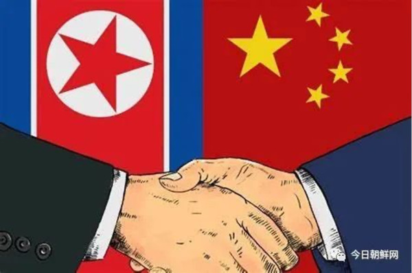 朝鲜劳动党中央委员会向中国共产党中央委员会致声援信函